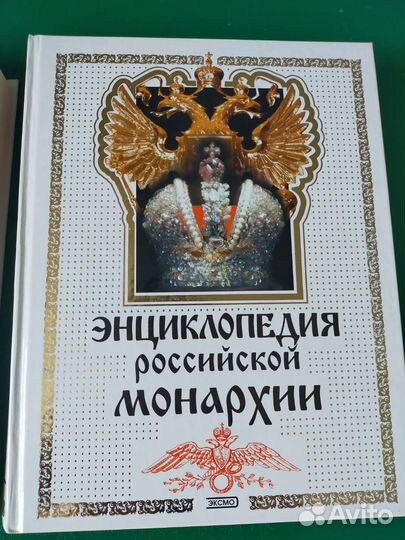 Книги разные