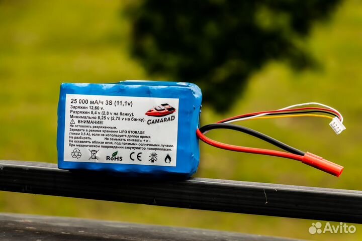 Прикормочный карповый кораблик CamaraD Mono