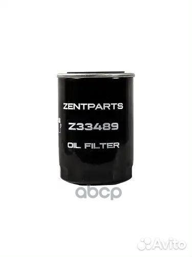 Фильтр масляный гидравлический bobcat