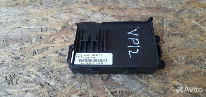 Блок электронный Mazda CX 5 2012-2017