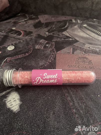 Соль для ванны