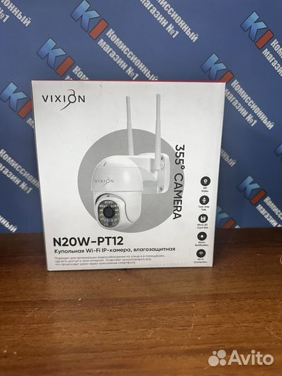 IP-камера Vixion N20W-PT12 поворотная 2Mp