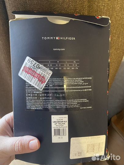 Боксеры для мальчика M 140-52