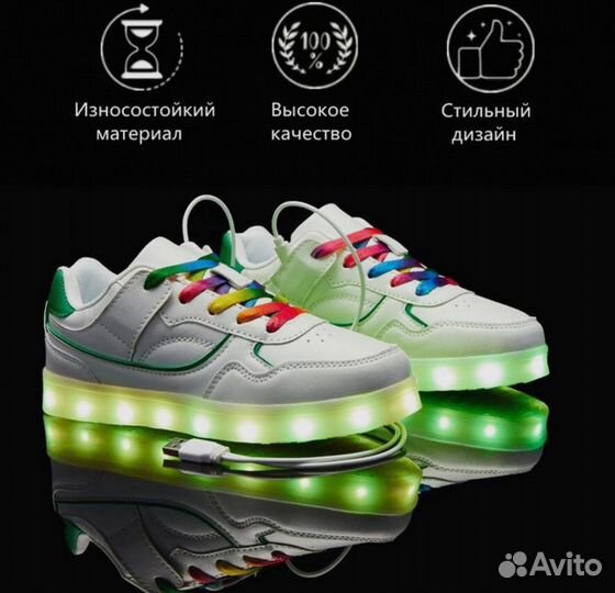 Кроссовки мальчик