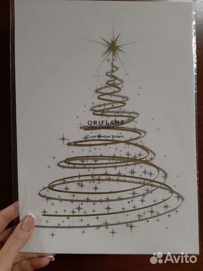 Гирлянда на ёлку, новогодний декор