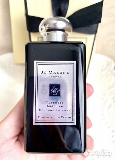 Jo Malone 100 ml