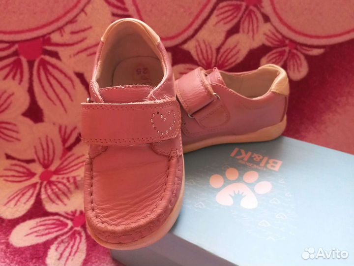 Мокасины для девочки