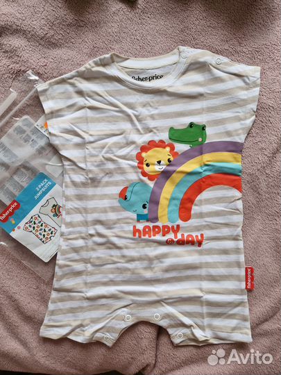 Песочник новый