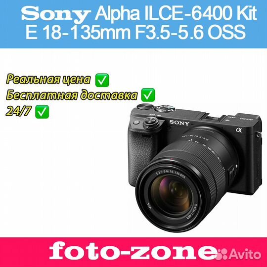 Sony Alpha ilce-6400 Kit E 18-135mm F3.5-5.6 OSS