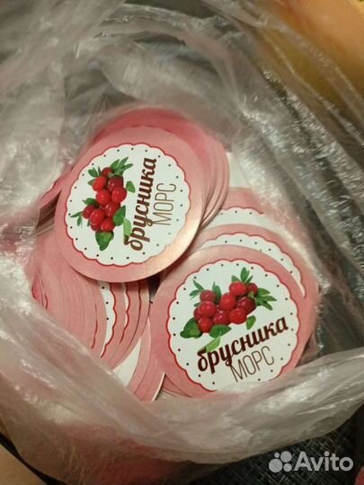 Кружочки из бумаги, этикетки, наклейки