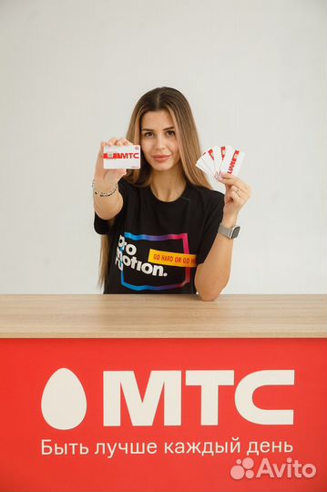 Промоутер с 14 лет