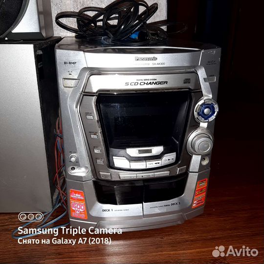 Музыкальный центр panasonic