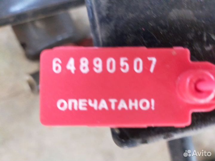 Подножка (на глушителе) / XF105 (DAF)