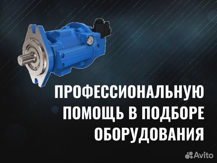 Сальник / манжета A10VG28