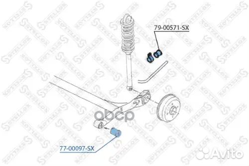 Сайлентблок зад. балки Renault R21/Laguna/Megane