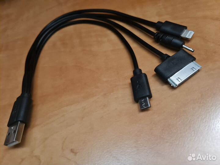 Кабель для зарядки - переходник 4 в 1