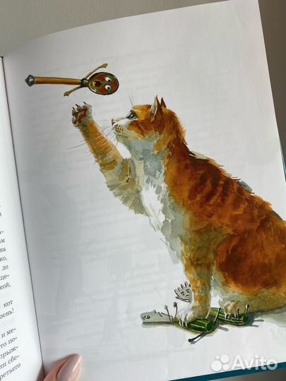 О. Лукас. Путешествие на край кухни