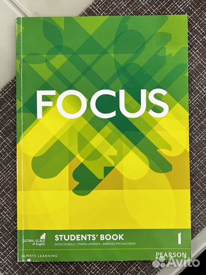 Учебник по английскому 1 уровень