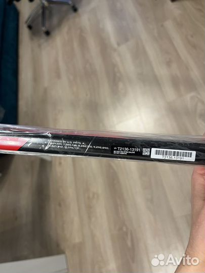 Клюшка bauer vapor X 3.7