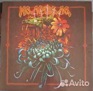 Калевала Пляска Святого Вита LP Лейбл:Sound Age