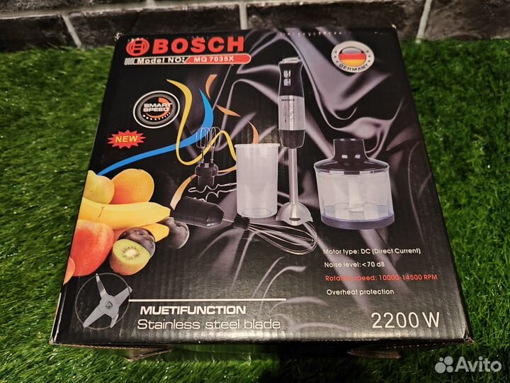Погружной блендер Bosch 7в1 Новый