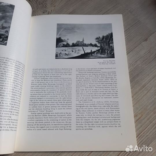 Давид Тенирс Младший. Альбом на английском языке