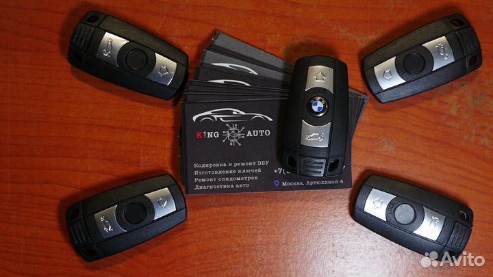 Ключ BMW 868 частота E и F-ser. С прошивкой к авто