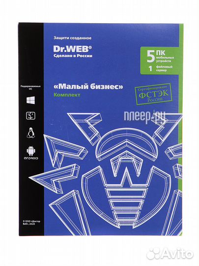 Dr.Web Малый бизнес конверт 5PC 1Y Base BBZ-C