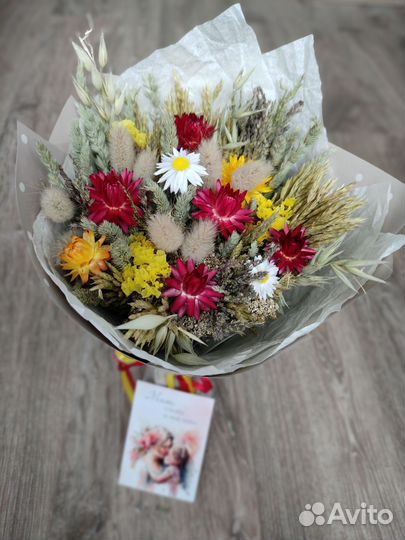 Букет из сухоцветов