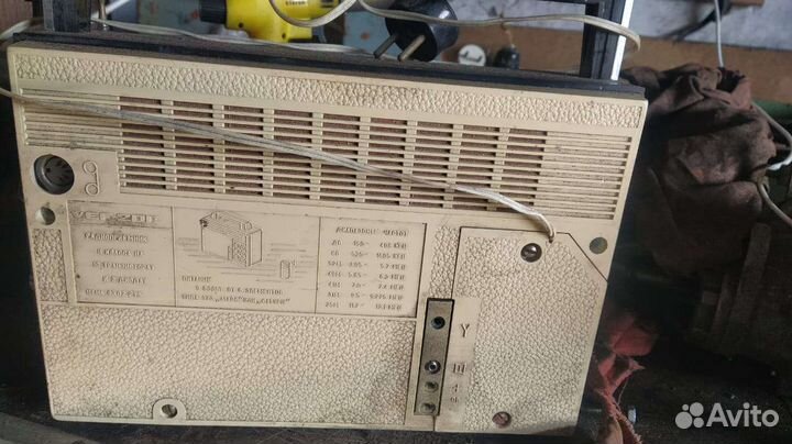 Бытовая техника СССР