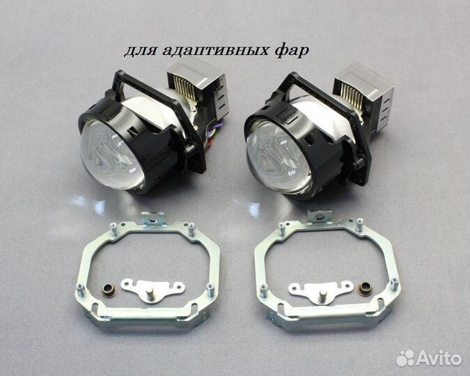 Набор замены линз для BMW X5 E53 1999-2006 г.в