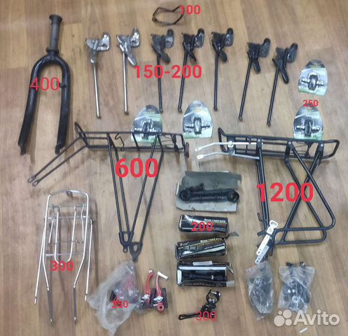 Велозапчасти новые и бу остатки