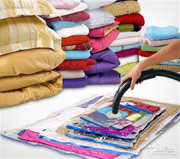 Вакуумный пакет