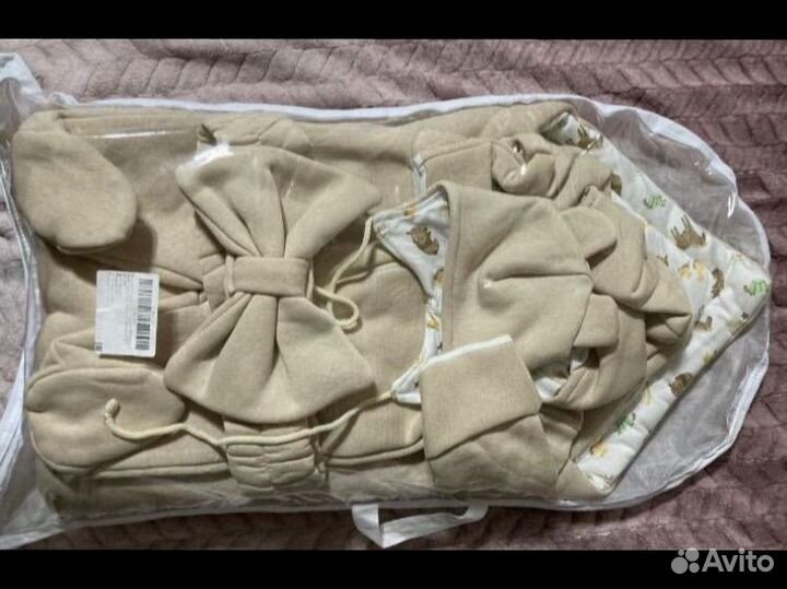 Комплект на выписку