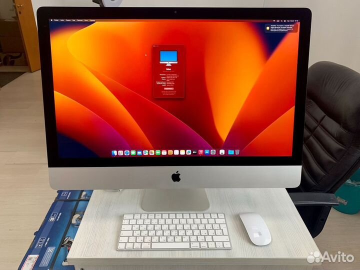 Apple iMac 27 retina 5k