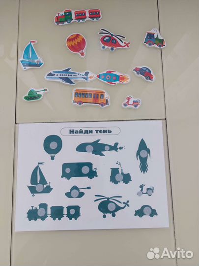 Игра на липучках найди такой же