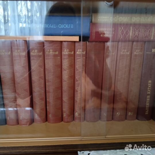 А.Н.Толстой собрание сочинений в 10 томах