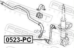 Тяга стабилизатора передняя 0523PC Febest