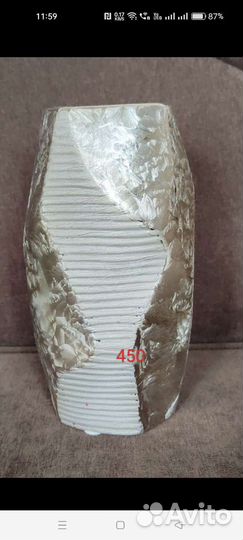 Ваза для цветов