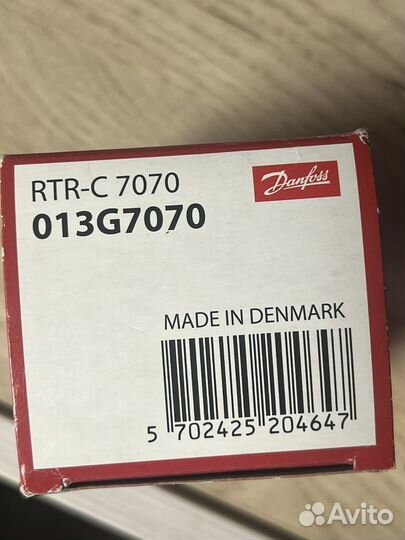 Термостатическая головка Danfoss RTR-C 7070