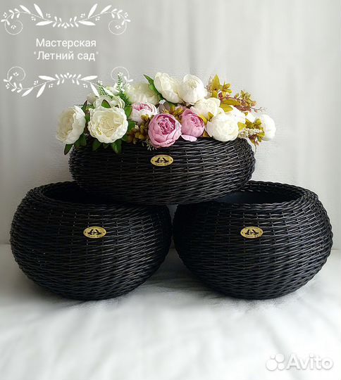 Кашпо из ротанга