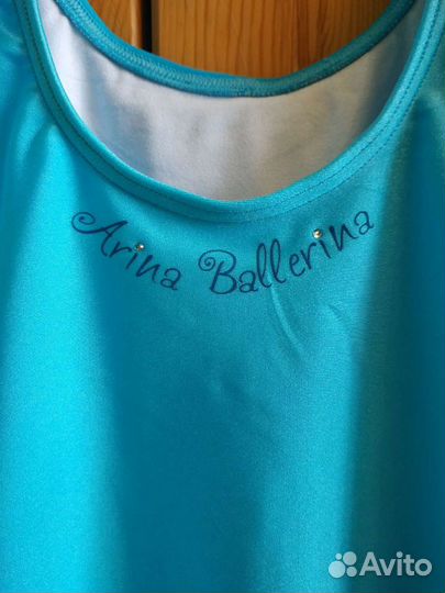 Купальник спортивный