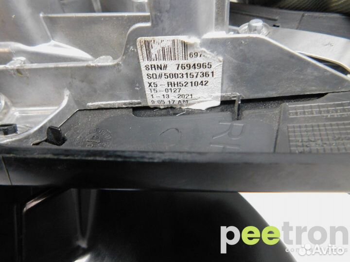 Б/У Б/У Зеркало Правое Электрическое BMW арт. 5