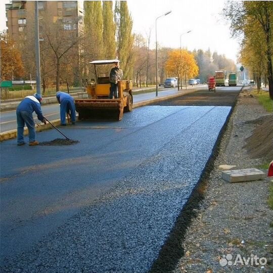 Асфальтирование. Укладка асфальта