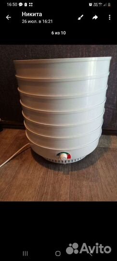 Электросушилка овощей И фруктов