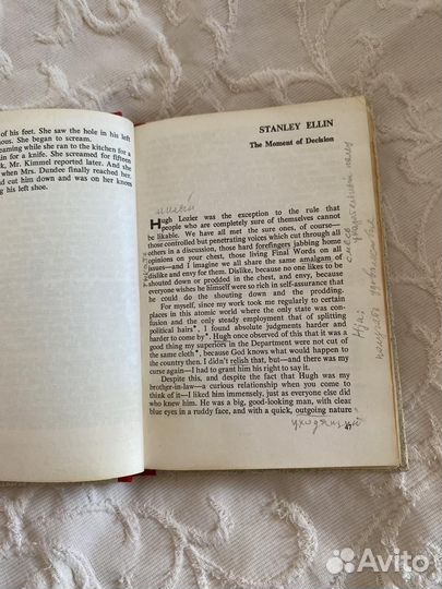 Книга на английском языке