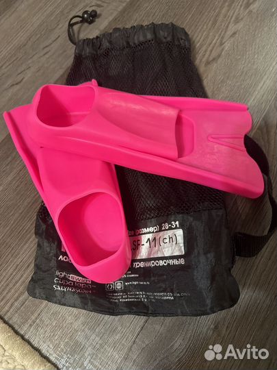 Ласты детские 30-31