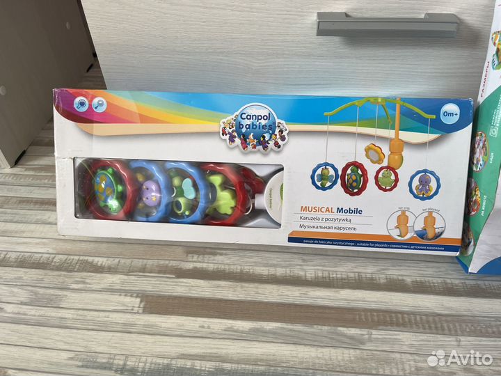 Детский игровой коврик