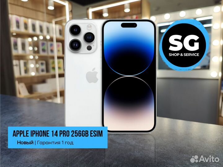 iPhone 14 Pro Silver 256Gb eSim
