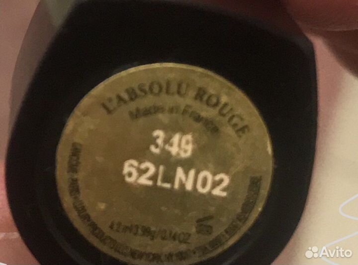 Lancome L'absolu Rouge 349, Golden Rose velvet 02